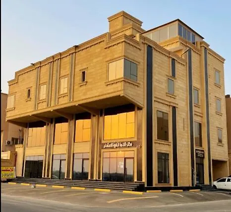 شقة Sun Set A جدة